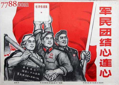 広島市立大学金融文凭证书